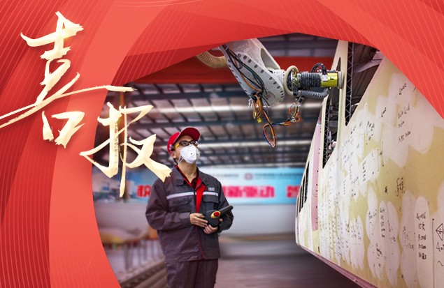 �Ƅ�(chu��ng) ���صȪ�(ji��ng)������