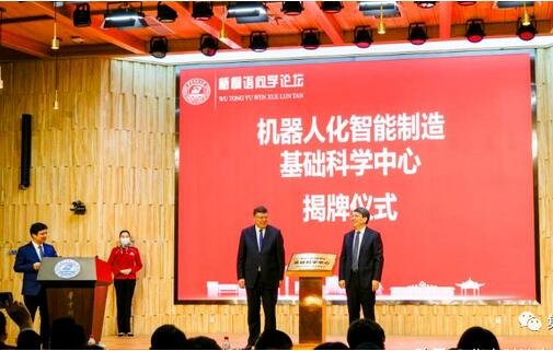 �Y��ֱ�ӽ�(j��ng)�M(f��i)6000�fԪ�����hԺʿ�F(tu��n)�(du��)�@���I(l��ng)���ׂ�(g��)�����(xi��ng)��