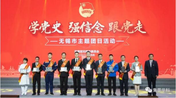 ��Ժ�������ഺ֮�� ---��˾���əC�����ЈF꠫@�u���o�a�������Ī�?w��)¡��s�u���w