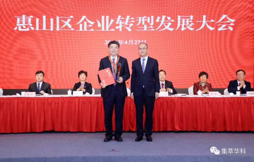 �o�a��ɽ�l(f��)��֧����I(y��)�D(zhu��n)�Ͱl(f��)չ���������hԺʿ�@�u�D(zhu��n)�Ͱl(f��)չ피��˲�