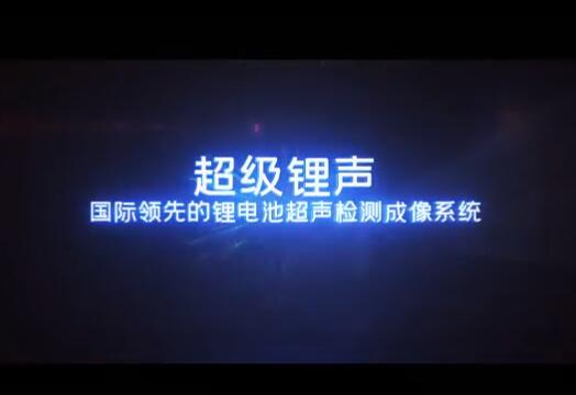 �늳؟o�p�����\��ϵ�y(t��ng) �������H�I�ȵ��늳س��z�yϵ�y(t��ng)