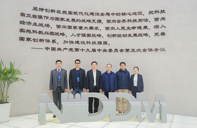 �Ї��ƌW(xu��)Ժ�Z��ԪԺʿ���L���Ҕ�(sh��)�ֻ��O(sh��)Ӌ(j��)�c���섓(chu��ng)�����Ľ��K����