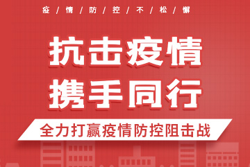 �R����΢�����������Ǻ�