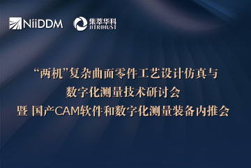 ���Kʡ��(sh��)�ֻ��O(sh��)Ӌ(j��)�c���섓(chu��ng)�������e�k���əC(j��)����(f��)�s���������ˇ�O(sh��)