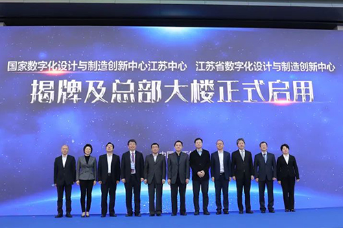 ���Ҕ��ֻ��OӋ�c����