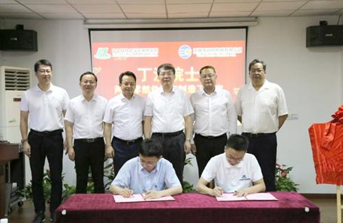 ��˾�c�o�a���͙C(j��)е��(zh��n)