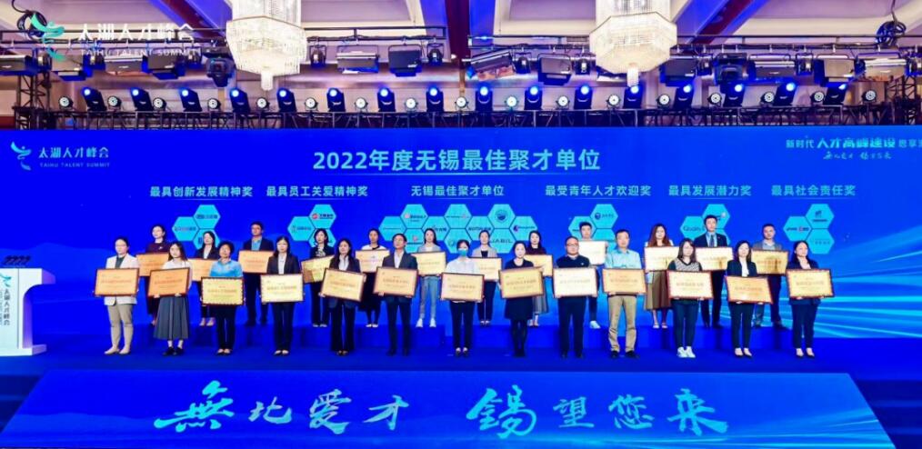 �����A�Ƙs�@2022��ȟo(w��)�a����߰l(f��)չ?ji��)����?ji��ng)��