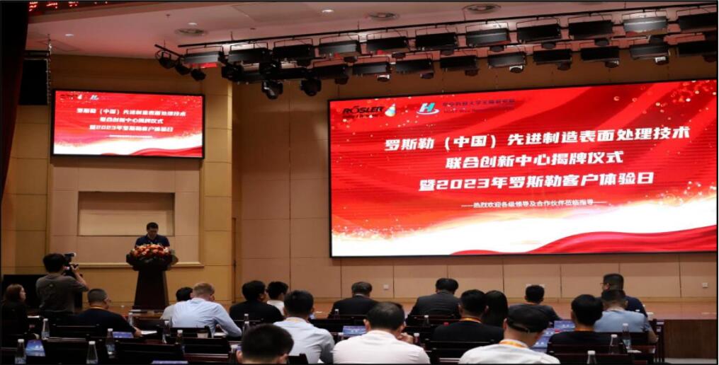 �_˹�գ��Ї�(gu��)�����M(j��n)�������̎�����g(sh��)(li��n)�τ�(chu��ng)�����Ľ��ƃxʽ��20