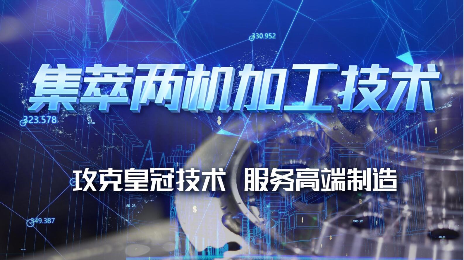 ���ؼ����A�ƃəC�ӹ�܇�g