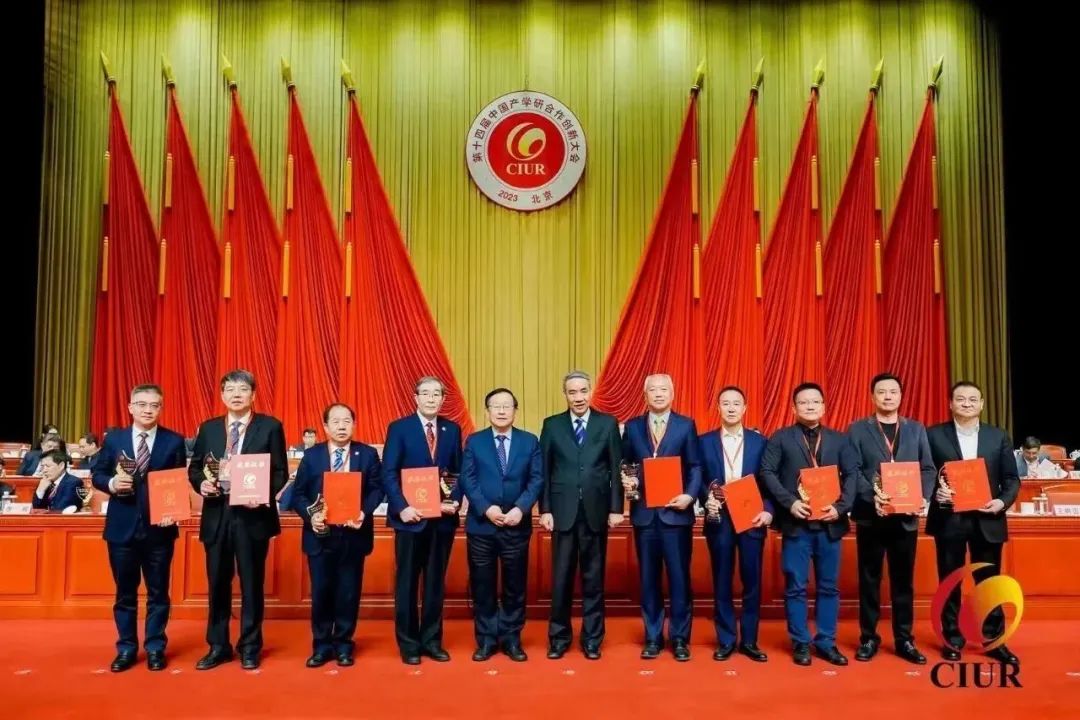 ���Ҽ������hԺʿ�s�@2022���Ї��a(ch��n)�W(xu��)�к���ͻ��ؕ�I(xi��n)��