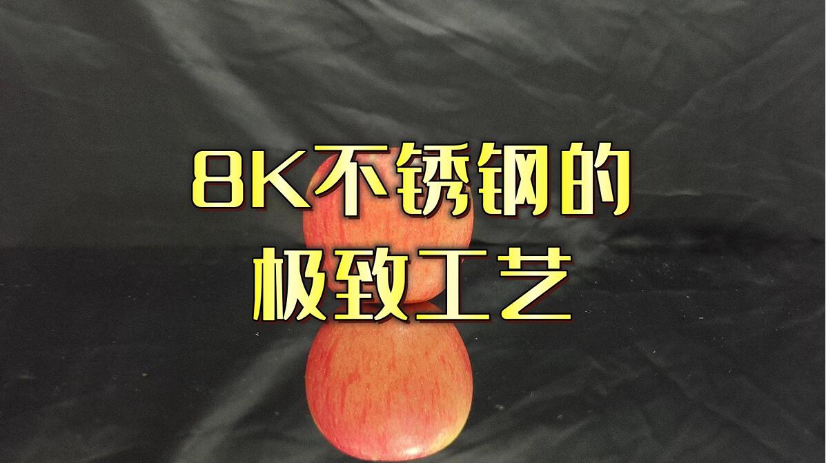 �����A�������аl(f��)�h(hu��n)���;�8K���P䓴�ĥ�a(ch��n)����