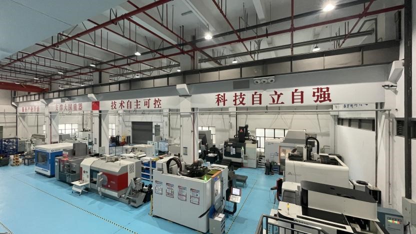 ��˾/��(chu��ng)�����ġ�����߶��b���㲿������ć��a(ch��n)�C����ԇ��Cƽ�_