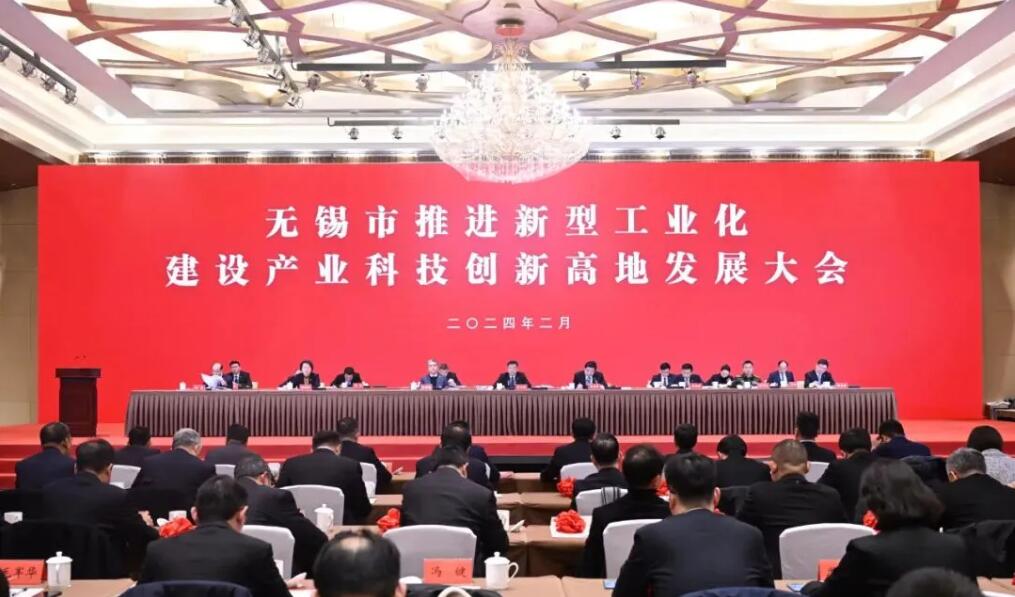 ��˾ϲ�@�o�a�С�465���F(xi��n)���a(ch��n)�I(y��)��Ⱥ�l(f��)չ��(y��u)����I(y��)�s�u