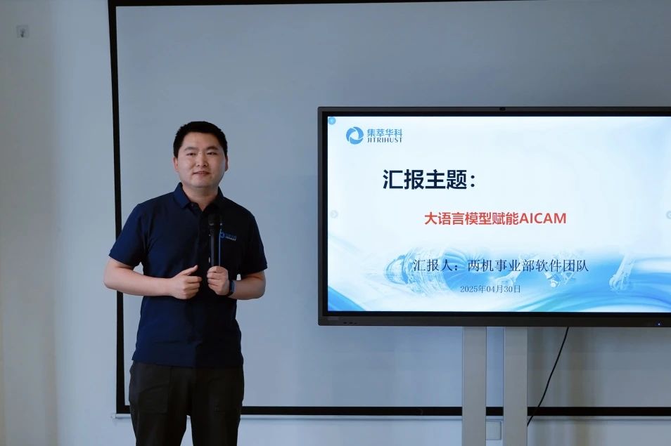 ���͵Z�а��d��AI���L�A�ʡ�����...